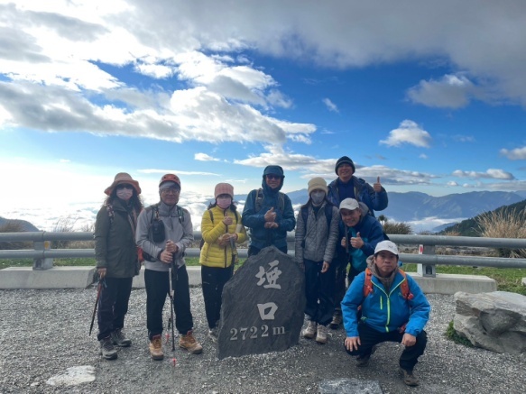 登山口位於位於南橫公路上大關山隧道旁