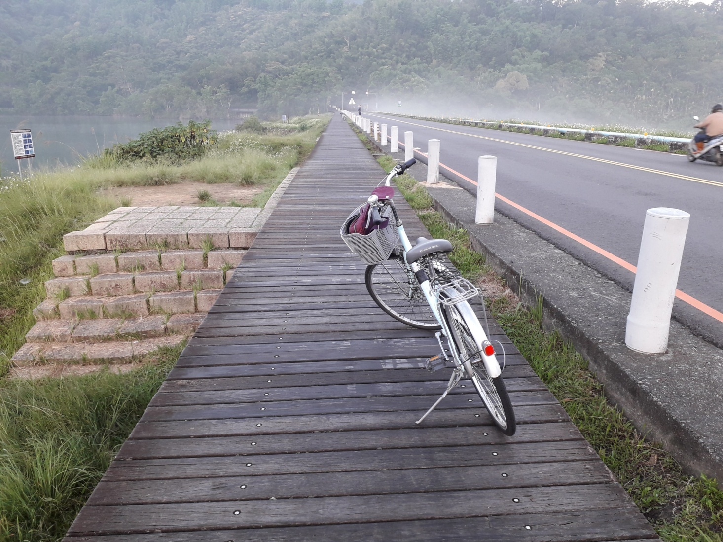 日月潭自行車道